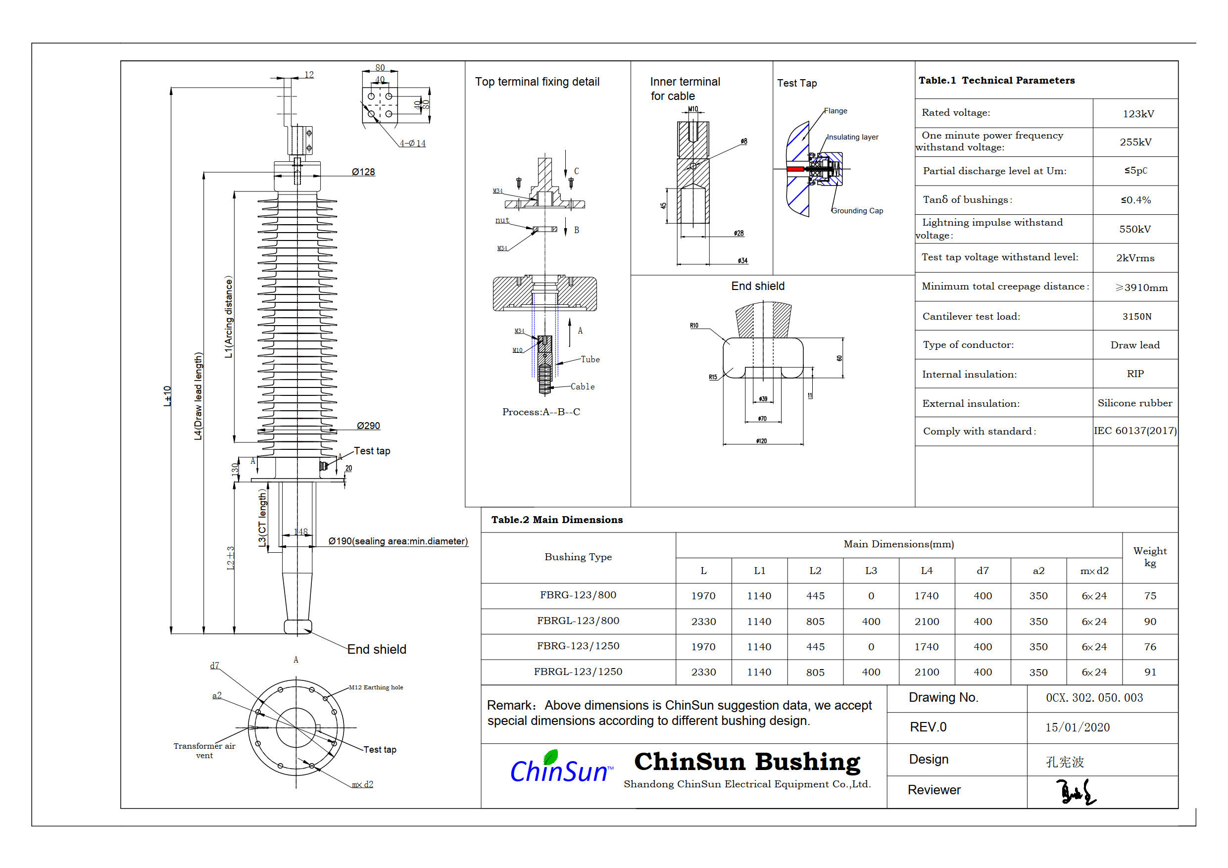 Drawing-transformer bushing-123kV_silicone rubber-DL-ChinSun