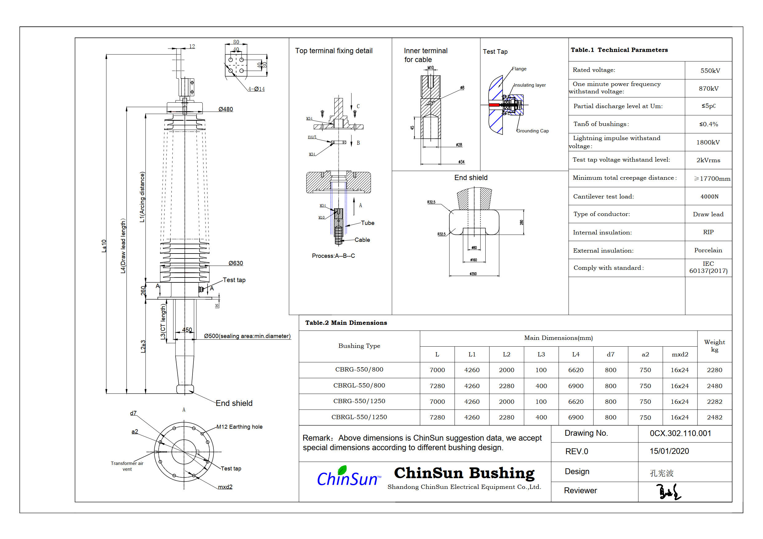 Drawing-transformer bushing-550kV_porcelain-DL-ChinSun